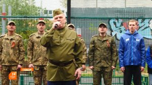 Помним и благодарим