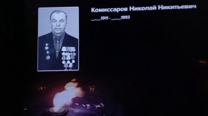 Помним.mp4