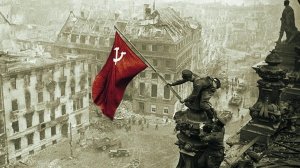 С ДНЁМ ВЕЛИКОЙ ПОБЕДЫ