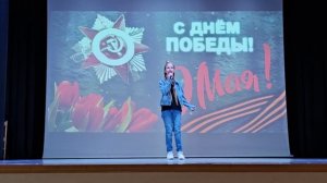 «ЗАКАТЫ АЛЫЕ» Прошкина Мария (9 лет), солистка студии «Вокальная азбука»