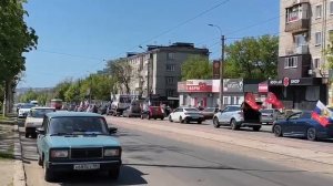 Автопробег в Мариуполе