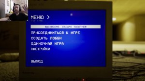 играем в контент варнинг! может быть с читами!