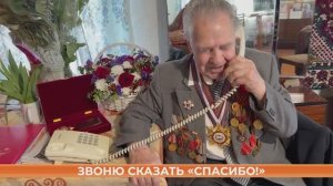 Глава Мордовии поздравил по телефону ветеранов, которые не смогли прийти на парад