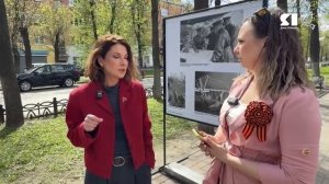 В сквере на проспекте Ленина в Ярославле открылась выставка о газетах, выходивших в военные годы