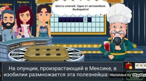 Поле чудес праздничный выпуск (09.05.2017) Вращайте барабан