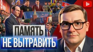 ВОСКРЕСЕНСКИ / ШЕЛЕ : КОМАНДОВАТЬ ПАРАДОМ БУДУ Я!  Зе👺 ПЕРЕИГРЫВАЕТ. После перемирия начнется ЖЕСТЬ