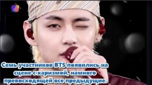 Вселенная праздновала возвращение «королей» на их долгожданное выступление./ ОЗВУЧКА TANIY/ ...