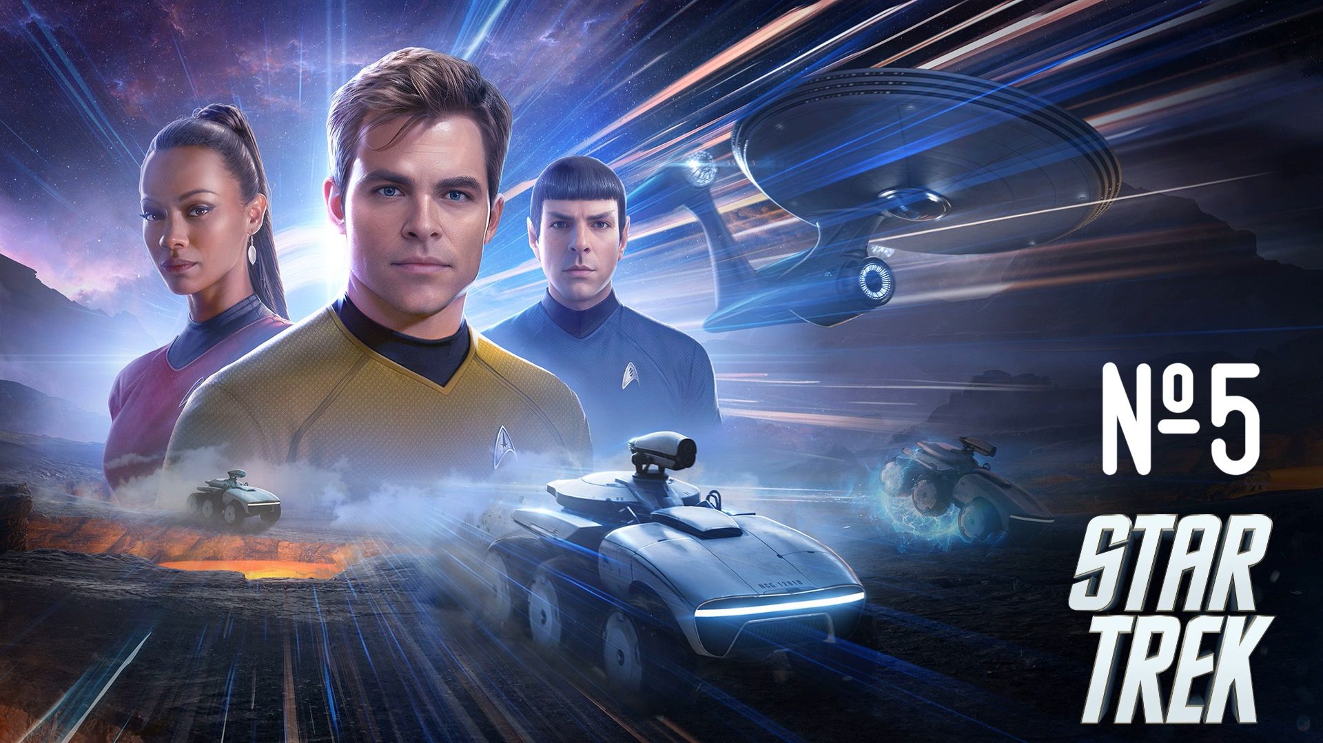 Star Trek [2013] №5
