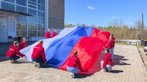 Церемониальный отряд «Прометей» группа развертки флага