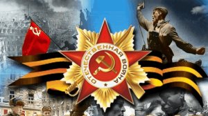 День Победы_Наталья Иванова_Фрагменты Концертов_2017 и 2022 г.г._Курорт Кабардинка и с.Возрождение