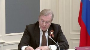 Совещание с постоянными членами Совета Безопасности
Президент России В. Путин 🇷🇺