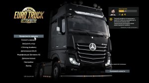 Выпуск№10 ETS2 + RusMap + БТ (+ Брутал Трафик ) Тамбов - Белгород Очень интересный Рейс