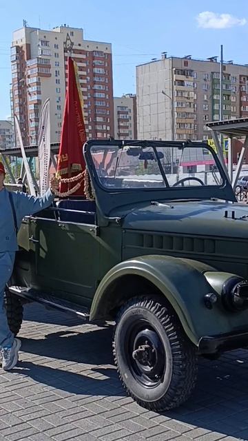 с Днём Великой Победы