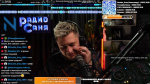 Пятничный Neurofunk на Drum and Bass шоу Радио Саня