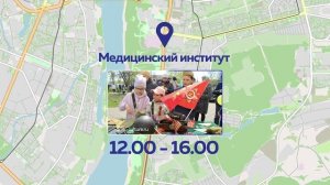 Программа празднования Дня Победы в Нижнем Новгороде