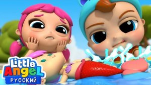 Учимся осторожности с игрушками🧸🪀🚂Развивающие песенки для детей ♥️