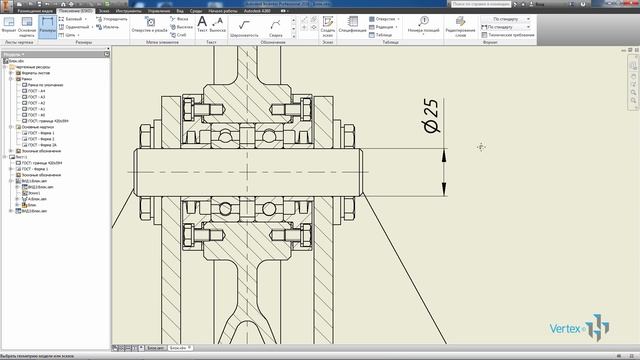 Построение чертежа из 3D-модели в Autodesk Inventor