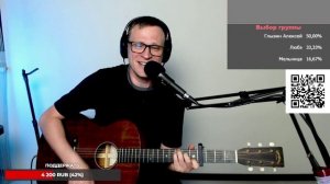 Город 312 - Фонари 🎶 кавер на гитаре и аккорды