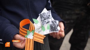 Радость со слезами на глазах