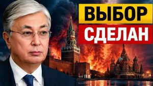 Выбор сделан чем обернется визит лидеров СНГ в Москву