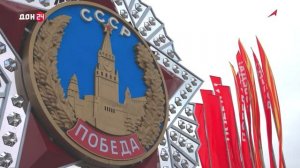 С Днем Победы россиян поздравили космонавты Роскосмоса