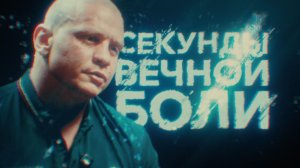 ИСТОРИЯ «КОРЧАГИНА» ЭПОХИ СВО