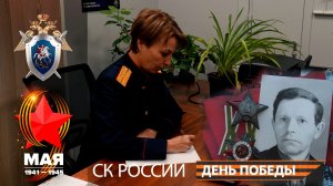 «ПИСЬМО ИЗ БУДУЩЕГО» ХЕРСОНСКАЯ ОБЛАСТЬ