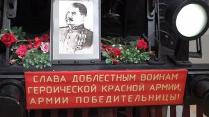 Подвиг хабаровчан в годы ВОВ