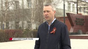 «Бессмертный автополк»: как в Бурятии сохраняют память о героях?