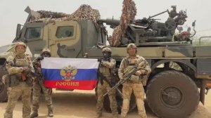 ❗🇷🇺⚡Поздравления от военнослужащих Африканского Корпуса Вооруженных Сил Российской Федерации
