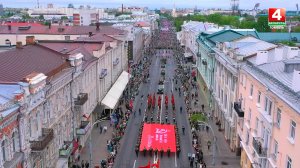 9 мая в Гомеле