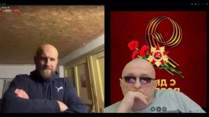 20260508  позитив перед Днем Победы