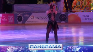 💐От Великой Отечественной до наших дней! В Донецке прошло ледовое шоу, приуроченное ко Дню Победы