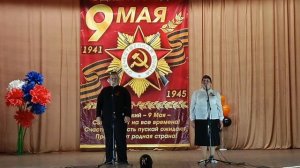 День Победы_Малиновка_2026