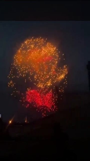 салют 🎆