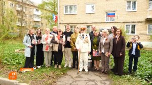 С праздником, Герман Петрович!