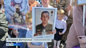 15 тысяч человек прошли сегодня  в Бессмертном полку в Иркутске