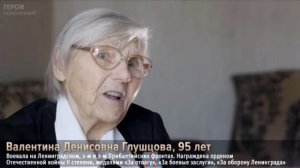 — Считаете ли вы себя героем?
— Ну нет.. Какой же я герой? Я просто воевал за свою страну.