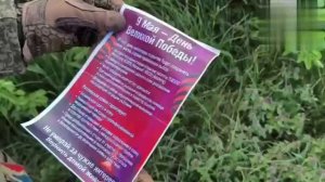Помните предатели. и подумайте кто ваш враг.