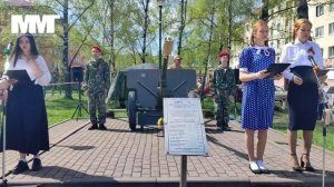 Пушка у зала Воинской Славы
