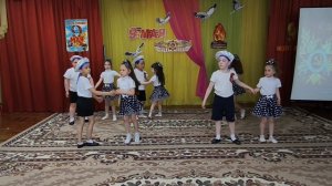 танец «Тучи в голубом»