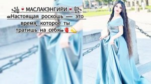 👑🕊ЦыГаНсКаЯ ПеСнЯ 2026 МеЛоДиЯ ДуШи АшУнЭн👀🕊 НаРоТ🤍🕊ПаТпИшЫтЕсЬ ЗоРиКи БаХтОрИкИ🤍🕊#темка