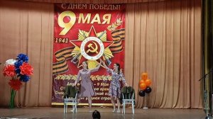 День Победы_Малиновка_2026