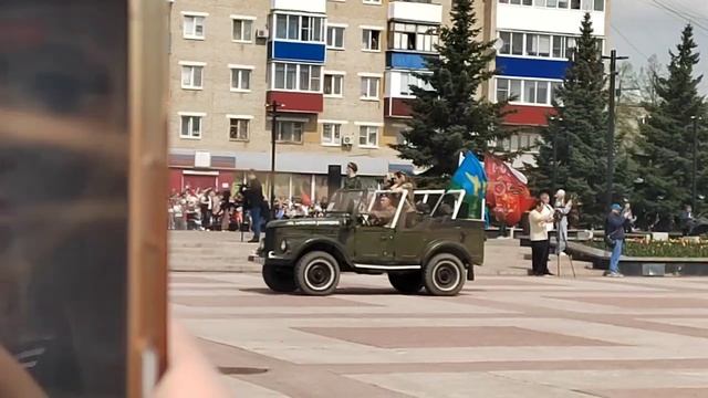 С Праздником Победы🎊🎖️.Бессмертный полк,парад и концерт.