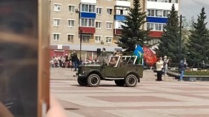 С Праздником Победы🎊🎖️.Бессмертный полк,парад и концерт.