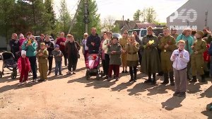 (Рыбинск-40) 9 мая 2026. День Победы в Заволжье