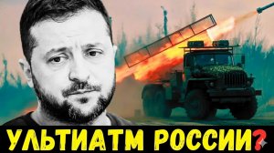 ПЕРЕГОВОРЫ С РОССИЕЙ ЕВРОПА В НЕОПРЕДЕЛЕННОСТИ ПЕРЕД ЛИЦОМ КРИЗИСА