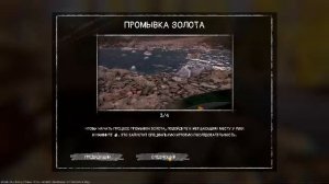Alaska Gold Fever Выпуск №2 Поставил бар. Нанял Бармена. Поставил кухню. Нанял Повара