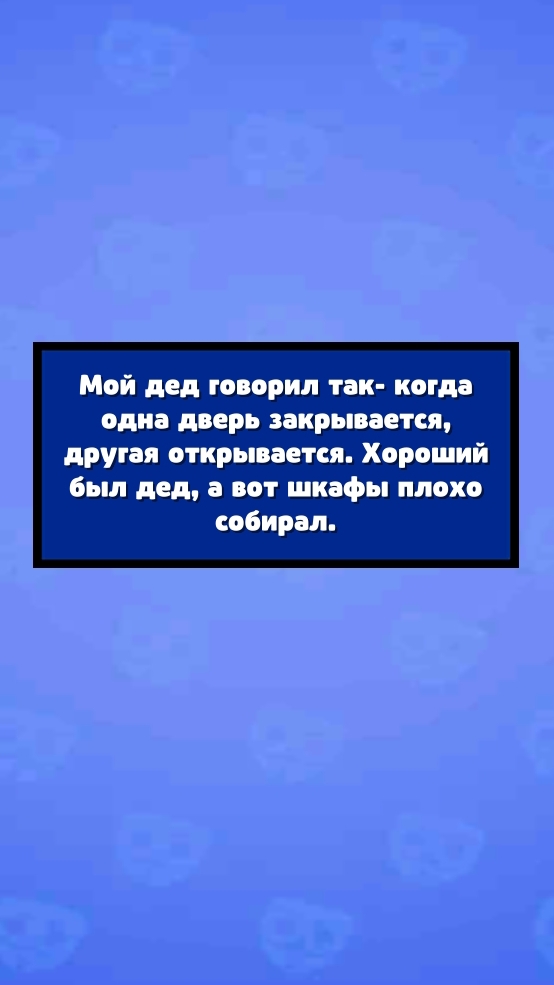 14 подписчиков😎-МиРоНчИк