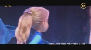 Заставки и анонсы СТС 09.05.2026